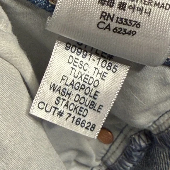 MOTHER Superior The Tuxedo Flagpole Double Stacked - Picture 9 of 9